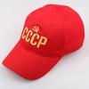 CCCP USSR Russiane Cap Soviet Memorial Baseball Cap Outdoor Hat