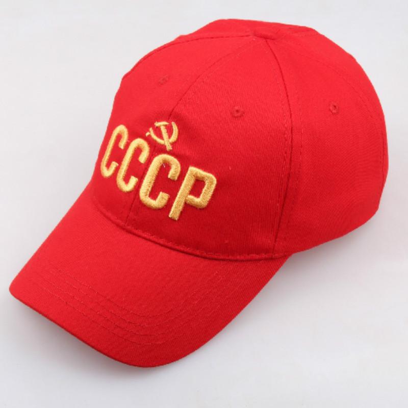 CCCP USSR Russiane Cap Soviet Memorial Baseball Cap Outdoor Hat