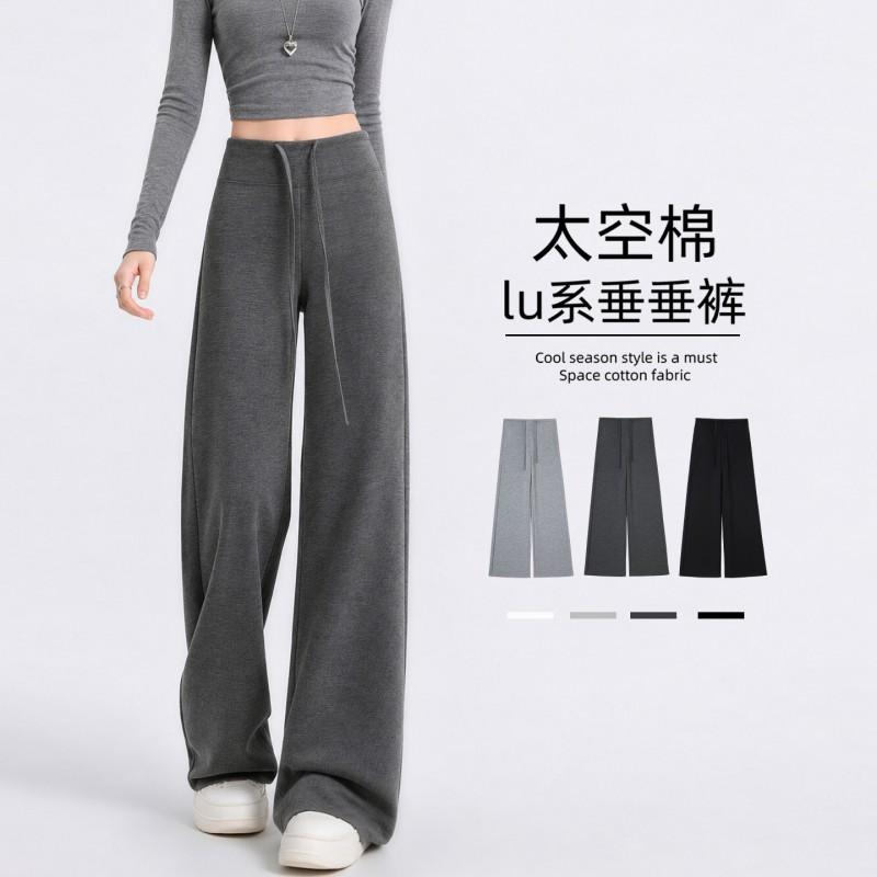High-Waisted Wide Leg Pants Women Slim Fit Flowy Trousers Casual Comfortable 2025