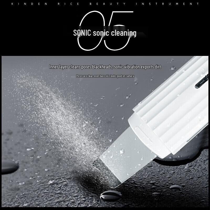 K-SKIN Ultrasonic Facial Scrubber & Pore Cleanser