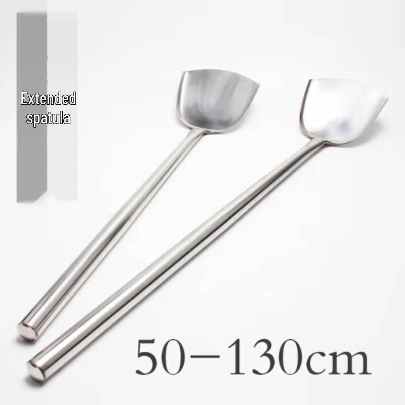 

Xuyang Lancai Extended Handle Commercial Wok Spatula