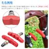FEELCAT Bicycle Brake Shoes V Type 60mm/70mm for Folding Bicycles