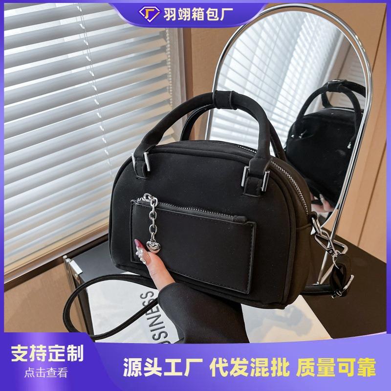 Frosted retro small bag women's spring and summer versatile new fashion messenger bag women's portable pillow bag
