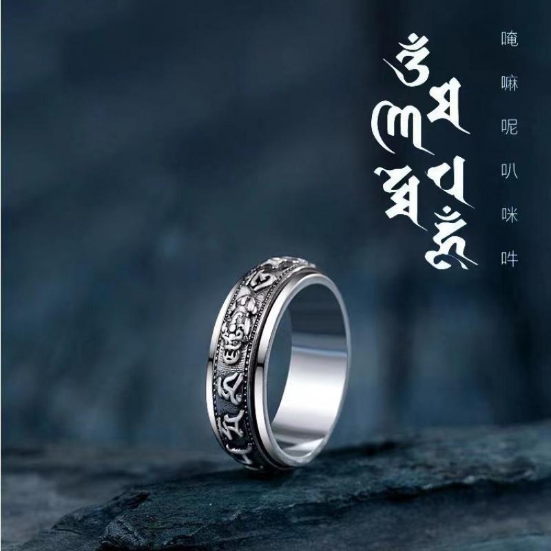 High-end luxurious and elegant pure silver vintage six-character mantra Tyrannosaurus rex rotatable ring for men and women, Bohemian vintage sexy