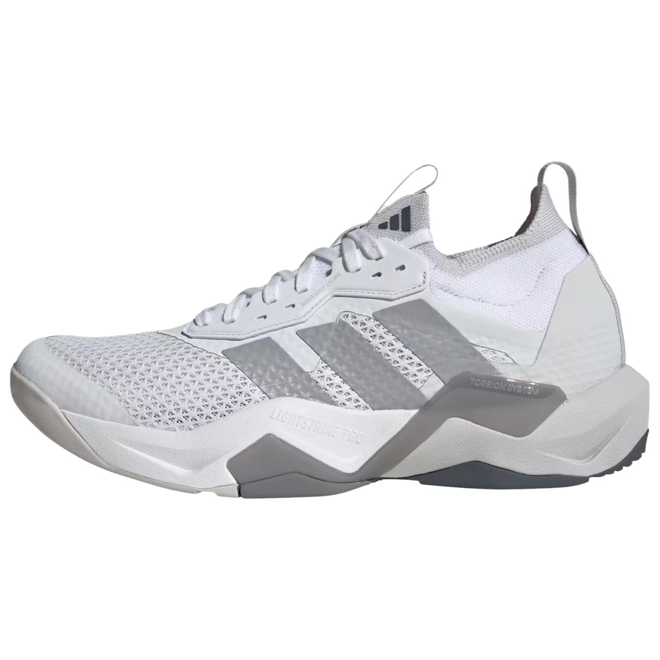 Adidas Rapidmove Adv 2 Comfortable Fit Breathable Training Shoes Men sneakers White KK3837 40