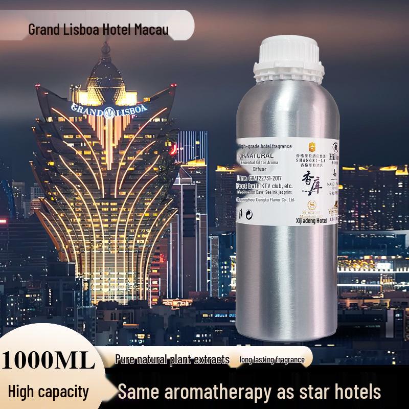 Oil-Soluble Aroma Diffuser Machine: 1000ML Essential Oil Sprayer for Hotels, Clubs, and Commercial Spaces
