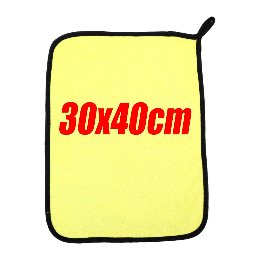 1/3/5pcs Microfiber Cleaning Towel Thicken Soft Drying Cloth Car Body Washing Wipe Rag Towels Double Layer Clean Rags 30/40/60cm