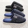 2025 new men's home slippers EVA sole solid color men's cotton slippers manufacturer wholesale