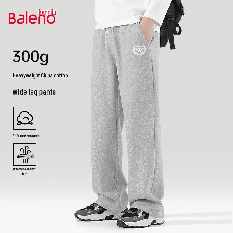 

Baleno Men s Loose Fit Wide Leg Sweatpants with Letter Print 5XL