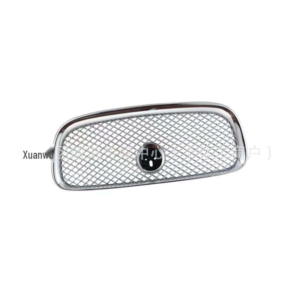 Grille for 2012-2015 Jaguar XF C2Z204981