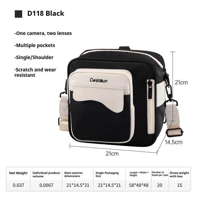 

Digital Camera Bag Contrasting Color Lightweight Micro-Single SLR Messenger Shoulder Bag Fashionable Square Box Bag. D118 black