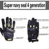 Seal 4 Technician Outdoor Tactical Gloves Sport Cycling Five-Finger Touchscreen Riding Gloves Camping Protection Training Gloves