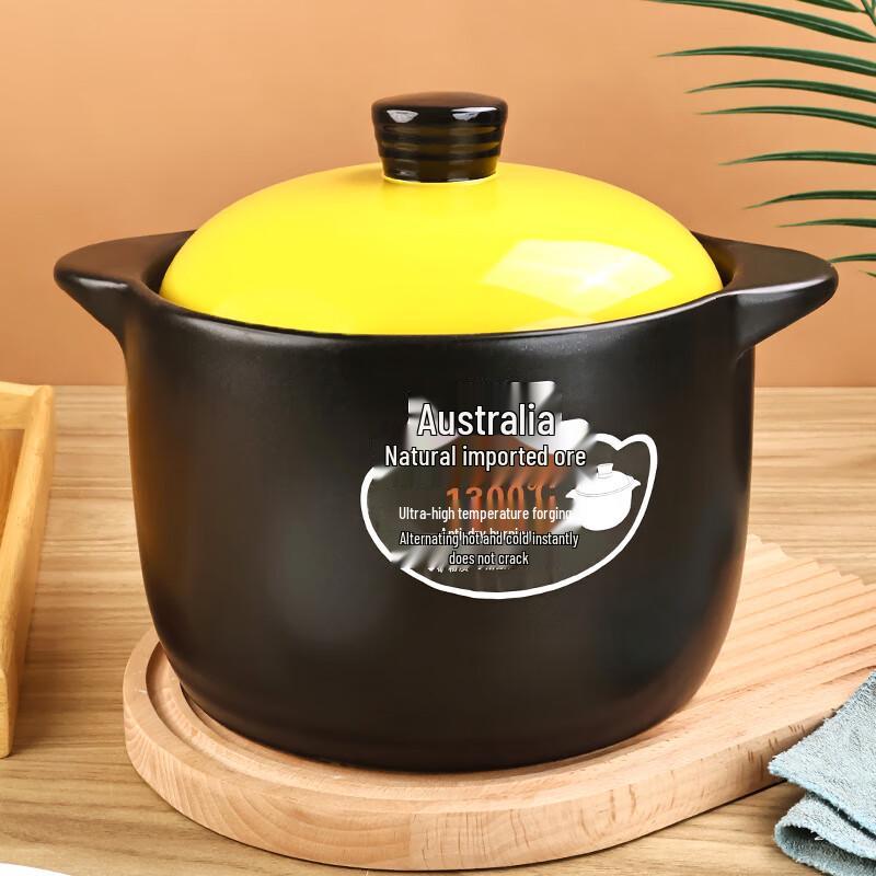 Haolaibao Large Capacity Dry Burn Resistant Claypot