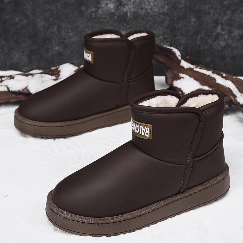 

Северо-восточные морозостойкие зимние мужские короткие ботинки, нескользящие утолщенные бархатные короткие ботинки, низкие сноубутсы из хлопка 45 кофейный