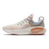 Nike Joyride Run Flyknit Washed Coral Damen Sneaker Pink Orange-Frost Sail CZ8689-681