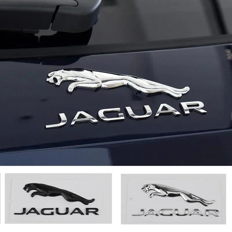 Jaguar XJ XF F-TYPE Rear Emblem Stickers