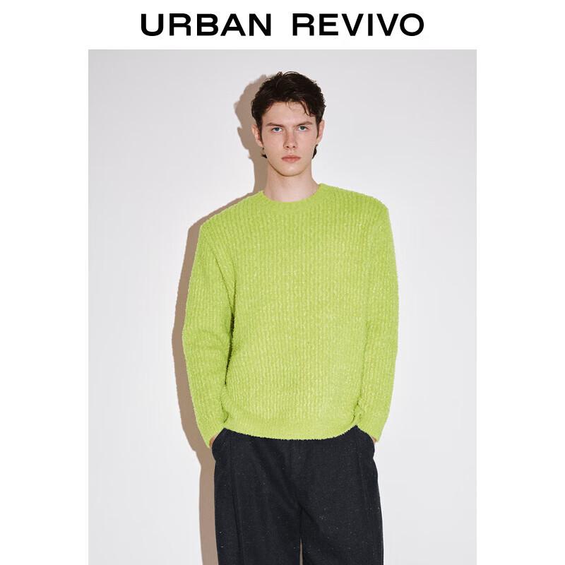 UR Men's Solid Round Neck Long Sleeve Knit Sweater