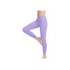 Nike Logo Embroidered Slim Fit Training Pants Women Pants Purple DQ6016-567