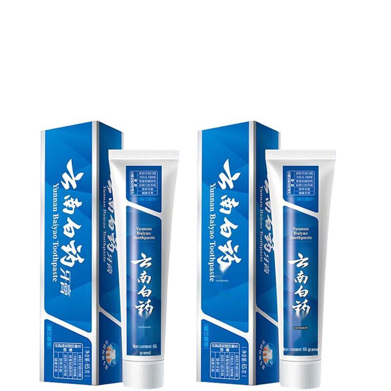 Yunnan Baiyao Spearmint Gum Care Toothpaste