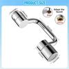 Faucet Aerator 1080° Rotation Flexiflow, Extender U Shape Extension Kit For Bathroom Sink/Kitchen Faucets