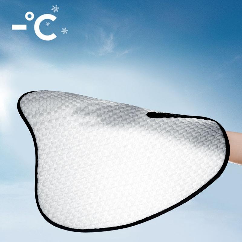 Auto Kissen für heißes Wetter Sommer Kühlkissen Universal Einfach Eis Seide Sitzkissen Autositzkissen Atmungsaktive Sitzbezug