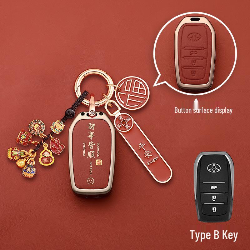 Fits Key Cover for Toyota Camry, Corolla, Levin, RAV4, Velanda, Asia Dragon, Highlander, Buckle Feng