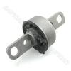 Baificar Brand New Trailing Arm Link Bushing 5090044AE 5090045AE 68199980AD For 2014- Jeep Cherokee