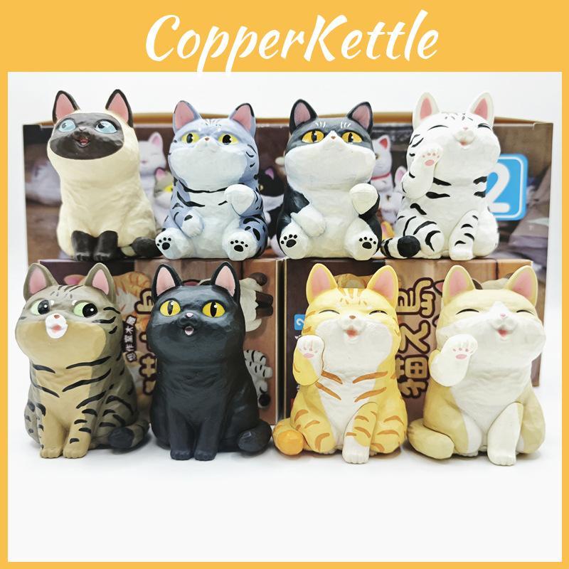 Fun Cat Island Cute Orange Cat Blind Box Figurines Ideal For Car Decoration Toys