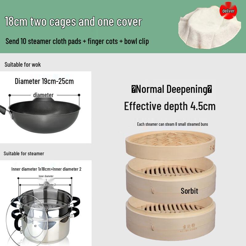 

Zhaoran Bamboo & Stainless Steel Steamer Basket