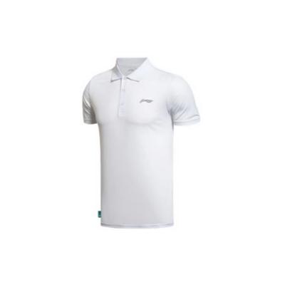 Li Ning Plain Color Breathable Short Sleeve Polo Shirt Men Tops White APLT197-1