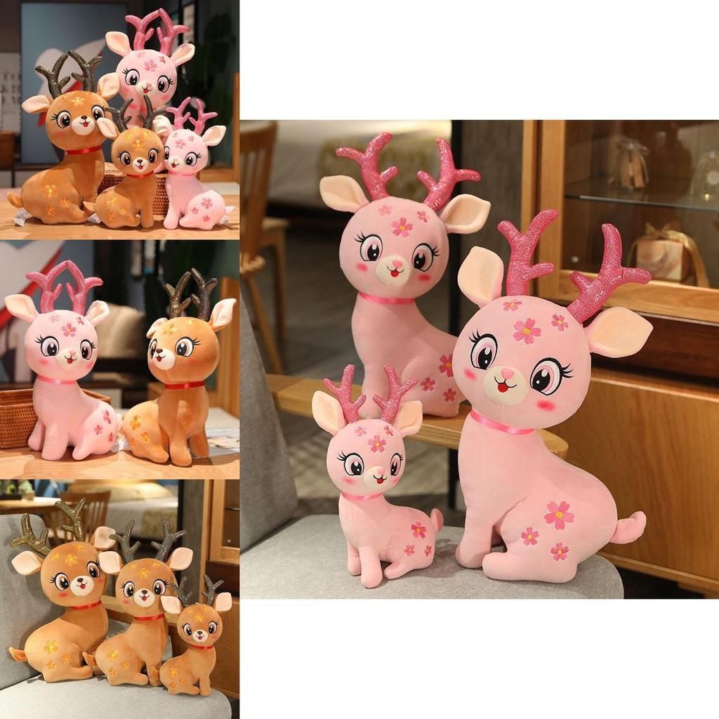 Cute Sika Deer Plush Toy For Kids Soft And Snuggly Sleeping Companion
