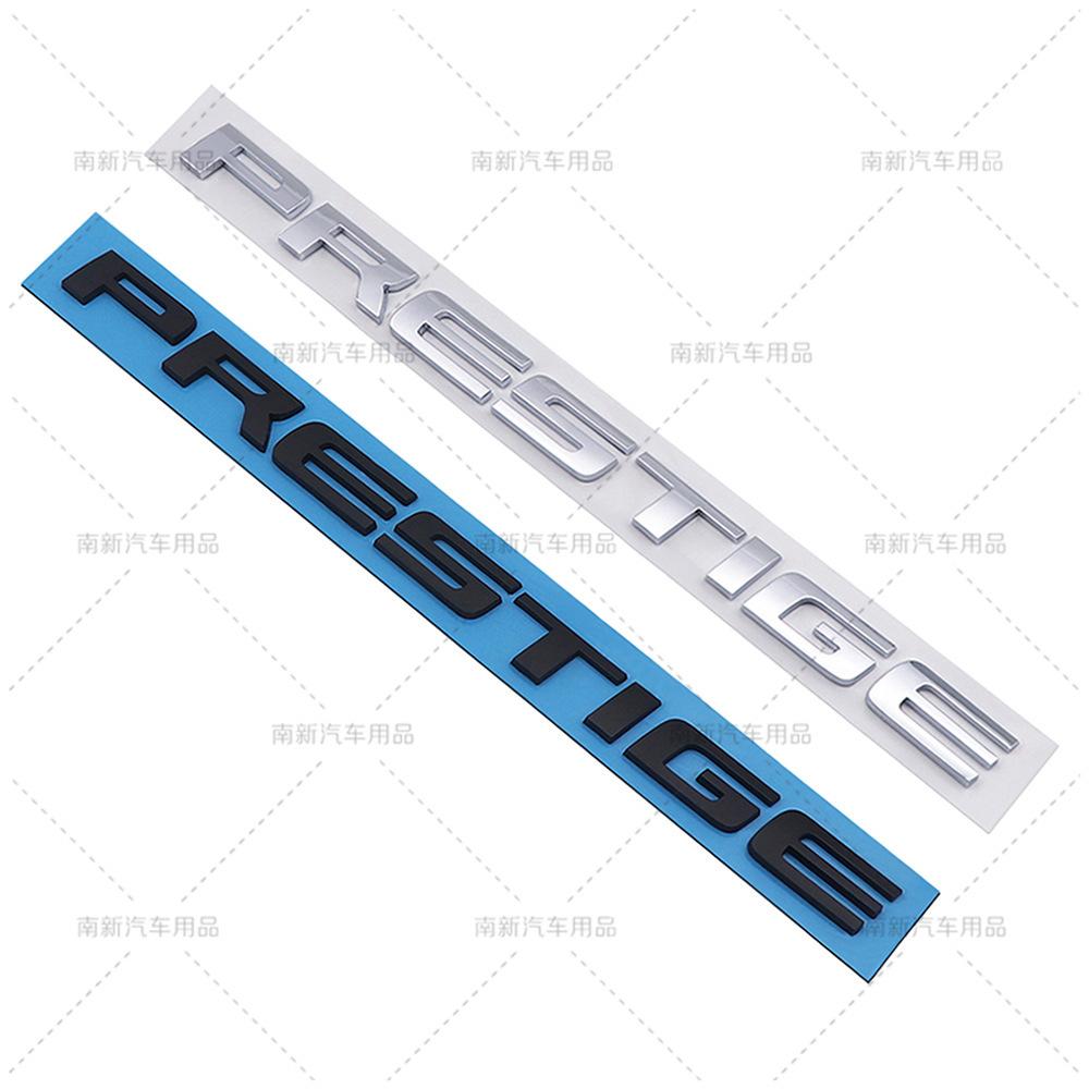 PRESSTIGE Labeling FOR ABS PRESSTIGE Body Labeling Car Sticker Emblem