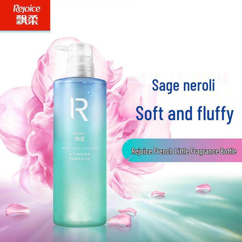 

Rejoice Fragrance Smooth Shampoo