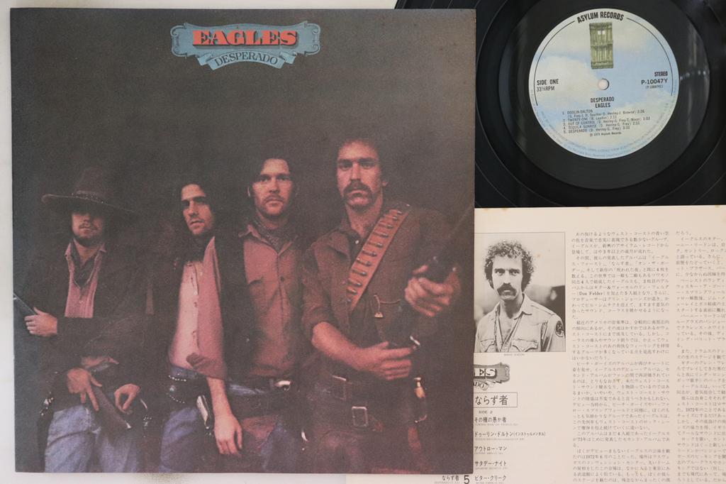 LP Record EAGLES - Desperado P10047Y WARNER PIONEER 1975 Japan Rock Used