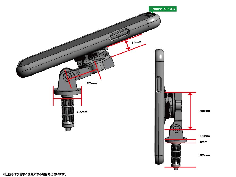 Plus Moto Mount 9 Stem Hole Type requires separate Compatible with lenses R+Mount (Black) [R+Moto9BK] (Mount only, case) 12.8mm-24mm