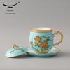 Yongfengyuan Lake Blue Ceramic Couple Cup Set
