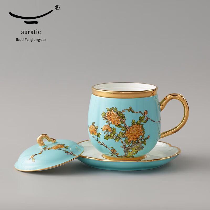 Yongfengyuan Lake Blue Ceramic Couple Cup Set
