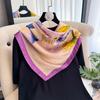 Spring And Autumn Fashion Versatile Simulation Silk Scarf Printed Shawl Women'S Decorative Headscarf Beach Towel