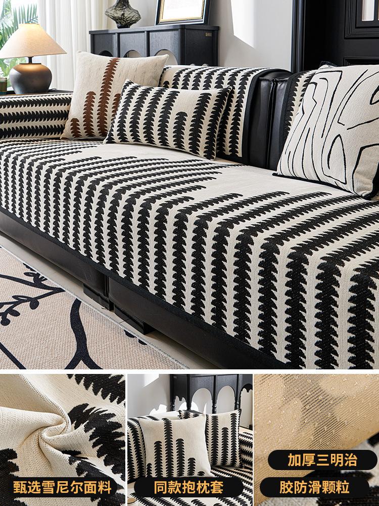 

Sofa Cushion Four Seasons Universal Light Luxury High Sense Non-Slip Seat Cushion New Chenille Sofa Cover Cloth Towel 70*70cm