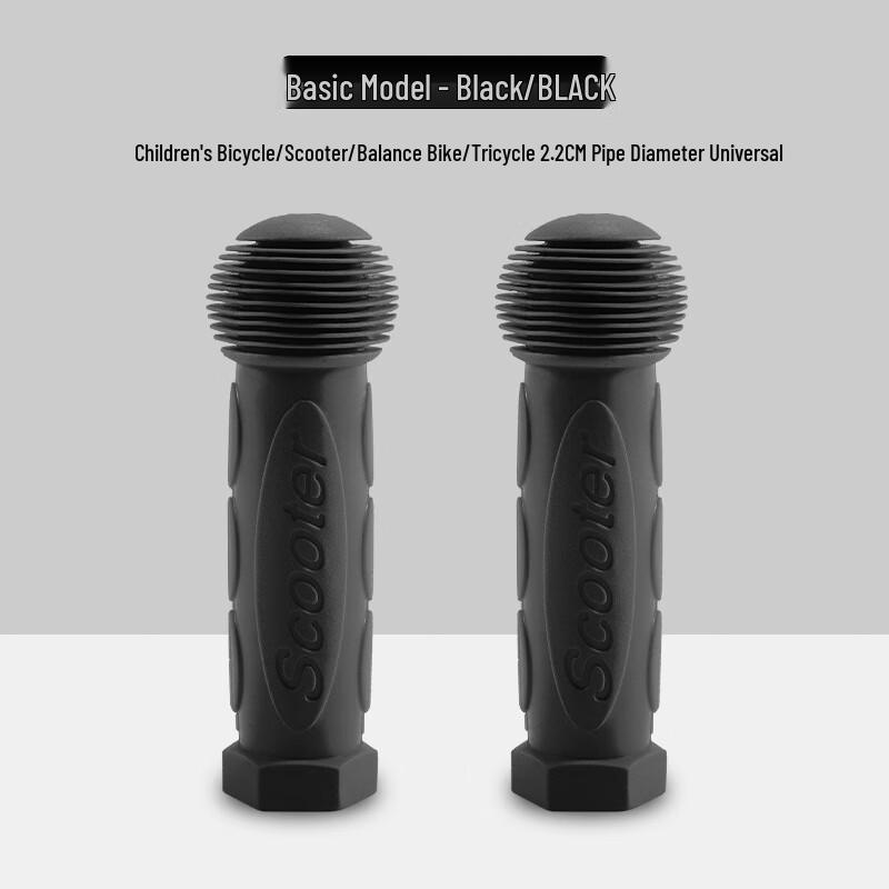 Lishi Soft Rubber Bicycle Handlebar Grips 11x2.2 cm