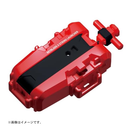 BEYBLADE X BX-23 Starter Phoenix Wing 9-60GF Metal