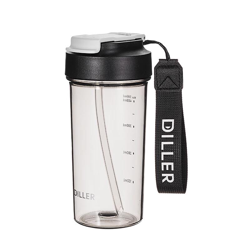 Dilebel Portable Plastic Cup