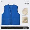 Promotional and Training Work Vest