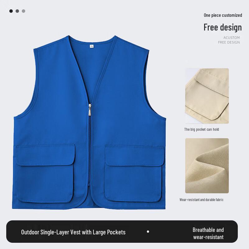 Promotional and Training Work Vest