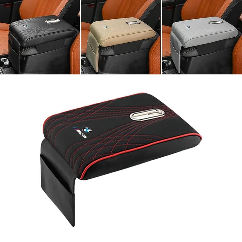 New Car Center Console Armrest Box Auto Tissue Organizer For BMW E36 F20 E87 E90 E70 E91 E30 G30 E53 F31 G20 E46 E90 E60 F1