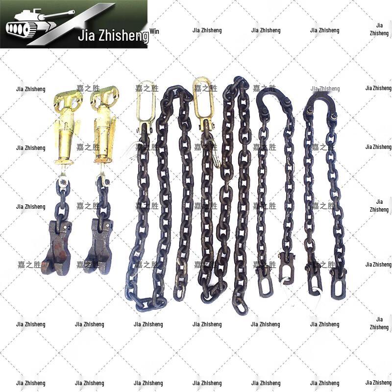 Jiazhisheng Rail Transport Equipment Securing System