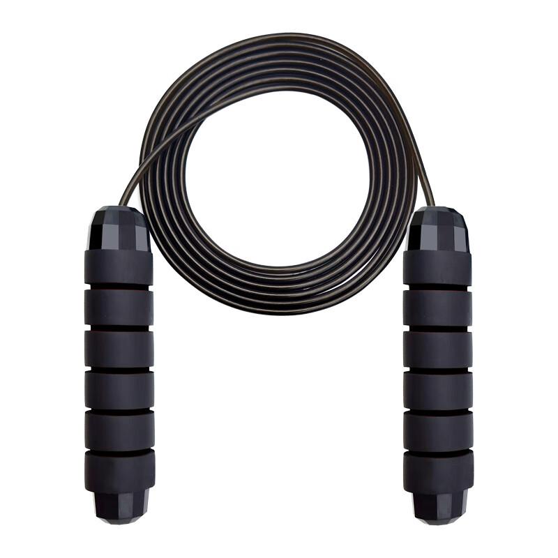 WEZHO Steel Wire Weighted Jump Rope