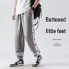 Men's Cross-Border Sports Snap Jogger Pants - Casual Loose Fit for Spring and Autumn Basketball Training
