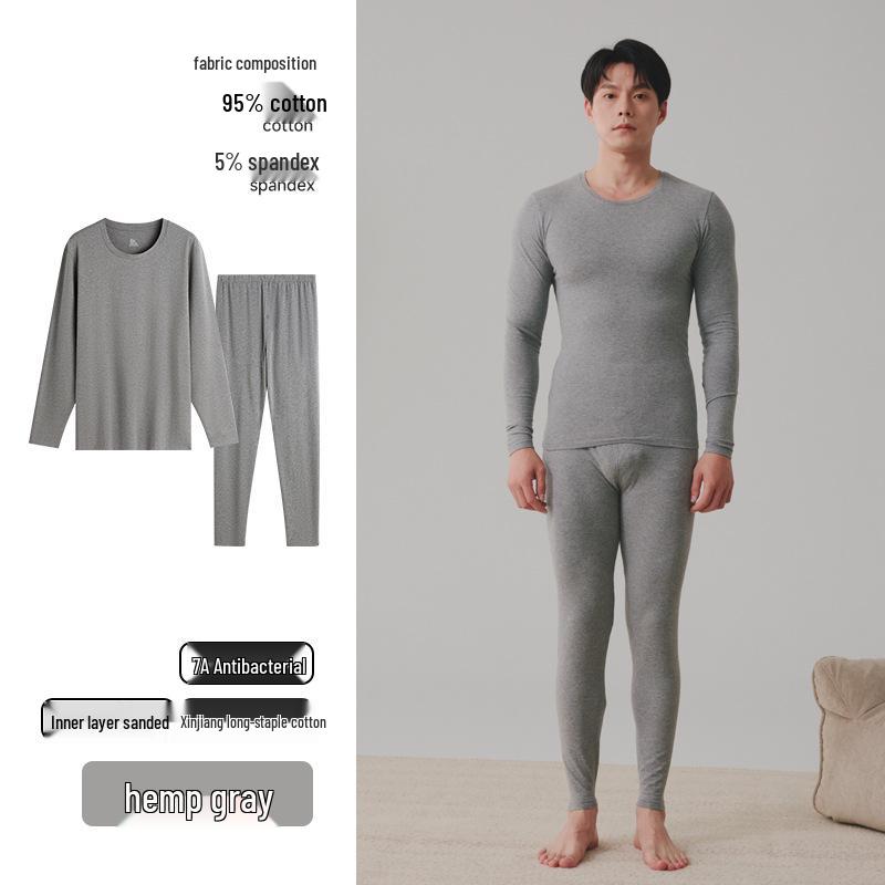 Men's Pure Cotton Autumn Thermal Underwear Set - Sweater and Pants for Youth
