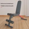 Yidong Home Dumbbell Bench & Sit-up Board